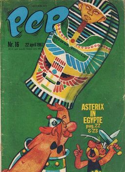 #13 April 1968